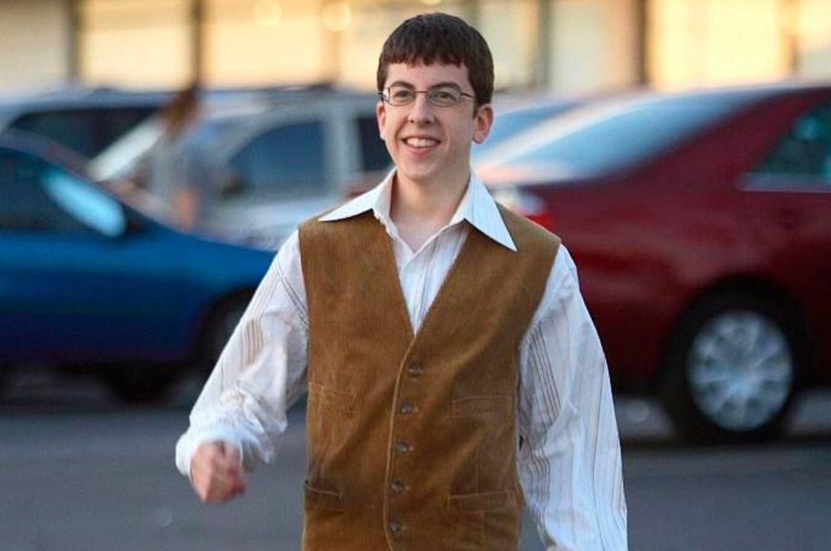 McLovin avatar